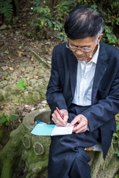 DL_20140420_DSC5013_Guiyang_China_Qianling_Park.jpg DL_20140420_DSC5013_Guiyang_China_Qianling_Park.jpg