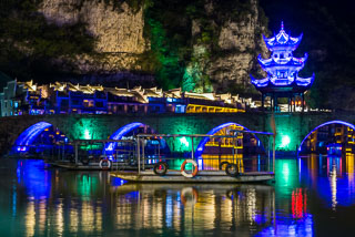 DL_20140421_DSC5246_Zhenyuan_GuiZhou_China.jpg DL_20140421_DSC5246_Zhenyuan_GuiZhou_China.jpg